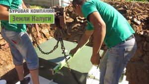 Монтаж погреба ПП-1 в Боровске. Производитель ГК "ТОПОЛ-ЭКО".