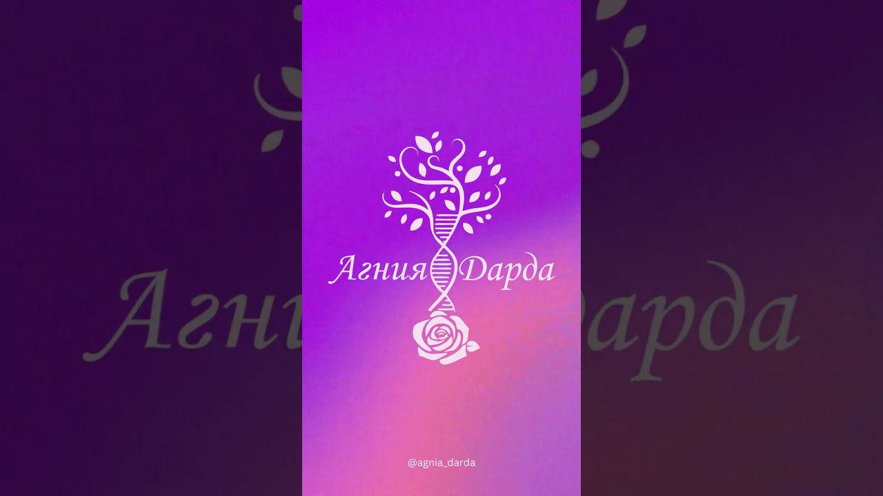 Отношения в нересурсном состоянии смотреть онлайн