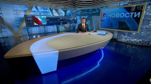 Выпуск новостей в 7:00 от 04.08.2020