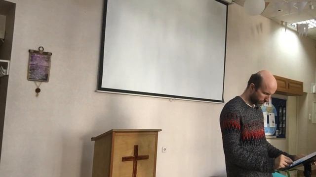 Любовью вечной возлюбил тебя