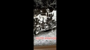 3-я  Почта  Песня. Группа ,,Кирзавод"