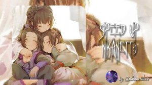 ~♡дайте танк - маленький [ speed up/nightcore ]♡~