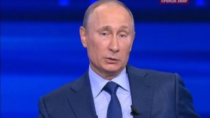 Путин отвечает 2013: "Я плачу налоги где мои дороги?"