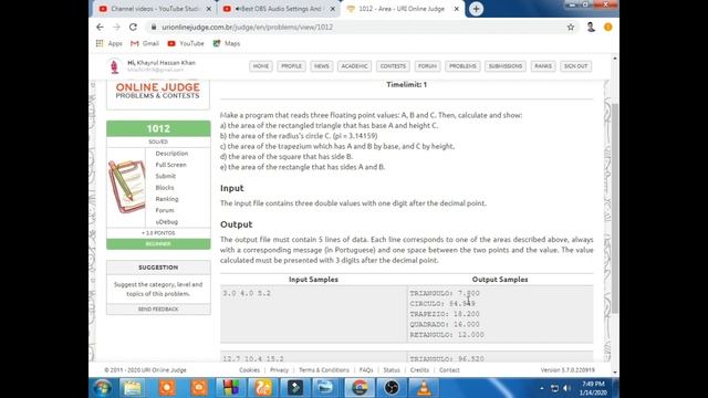 How to submit a problem solution of"URI online judge"|| URI online judge #1012 problem solution||
