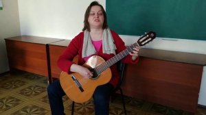 МАСТЕР-КЛАСС "Гитара классическая"