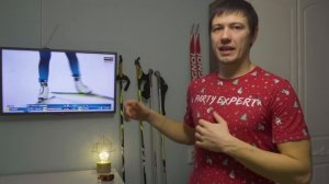 Выбор длины лыжных палок.