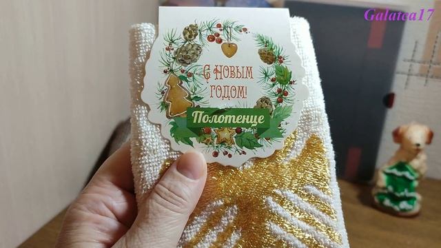 Самые душевные мои подарки)  \ #подарки #сувениры #приятности