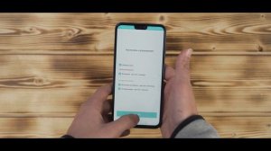 ? Как установить вспышку на звонок на смартфоне Honor