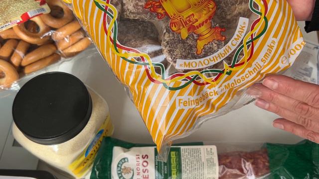 Берлин. Покупки из магазина LEDO. Распаковка. смотреть онлайн