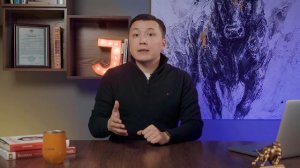Как купить акции в Казахстане? Инвестиции для начинающих