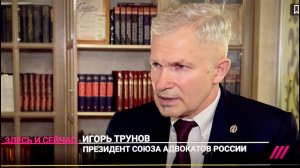 ТВ Дождь - «Люди уходят спать в подвалы»: невыносимый шум от самолетов после расширения Шереметьево