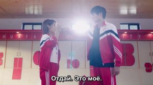 Баскетбольная лихорадка 1 сезон 21 серия