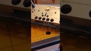 Базовый модуль Мастер32