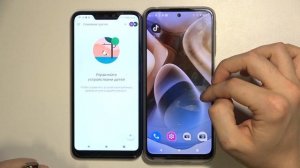 Как обойти родительский контроль Family Link на Motorola Moto G31