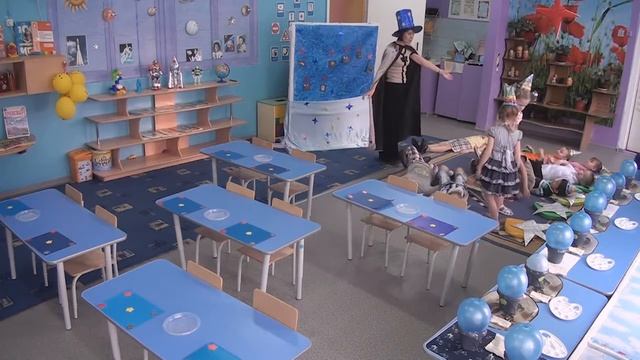 Видео ООД "Путешествие в космос" смотреть онлайн