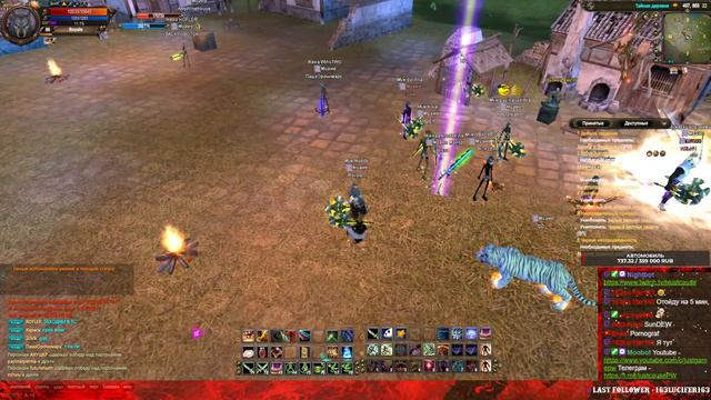 Origin Pw 136 | Perfect World смотреть онлайн