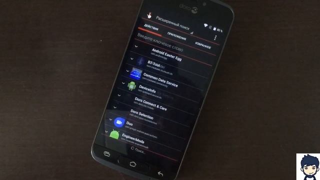 Doro 8040 УДАЛЕНИЕ ГУГЛ АККАУНТА Обход Android 7 в 2019году DORO model DSB-0090 смотреть онлайн