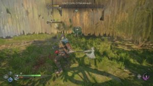 God of War Рагнарёк (Хвитсерк Отважный)