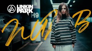 Ai Mori - Numb на русском (Linkin Park)