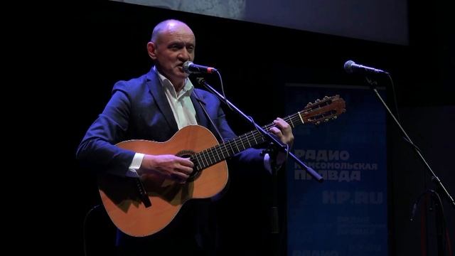 Валерий Чечет "Полночь в зените" (песня Юрия Визбора) смотреть онлайн