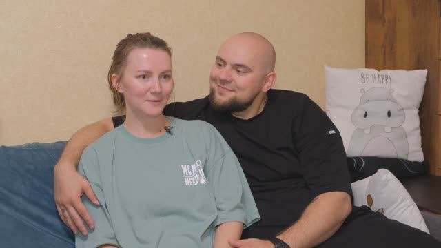 Программа 