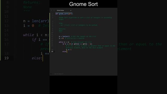 Gnome Sort Code in Python | Sorting Algorithms | Python Coding Tutorial | Python Coding Interview