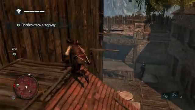 Assassins Creed IV: Black Flag(Авелина): #2 - Спасение Пейшенс Гиббс смотреть онлайн