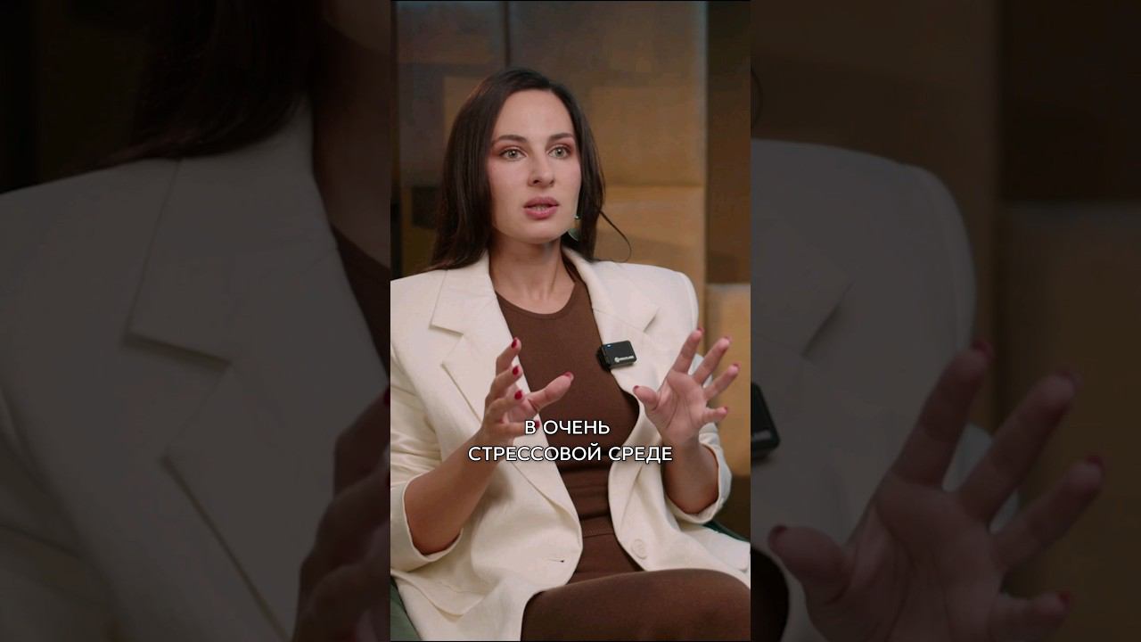 Золотое правило: физика разгружает психику #мышление #рост #психология #бизнескоуч #успех #психика