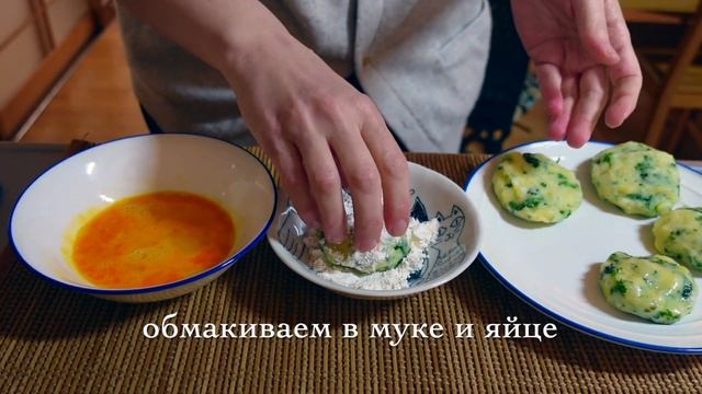 Когда у тебя есть 2 картошки и 1 яйцо! на завтрак! Жаль, что не попробовала рецепт раньше! смотреть онлайн