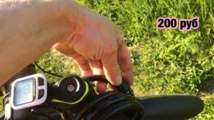 ROCKRIDER ST530 обзор велосипеда.