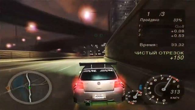 ИГРАЕМ С ДРУЗЬЯМИ В NFS UNDERGROUND 2, НОСТАЛЬГИЯ, СМЕШНЫЕ МОМЕНТЫ (ОСТОРОЖНО МАТ!) смотреть онлайн