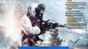 Музыка для игры в шутеры (стрим)