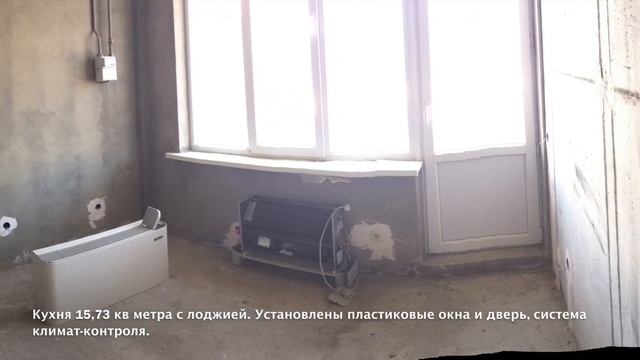Купить однокомнатную квартиру от застройщика в Геленджике квартира 40 4 й подъезд, 3 й этаж