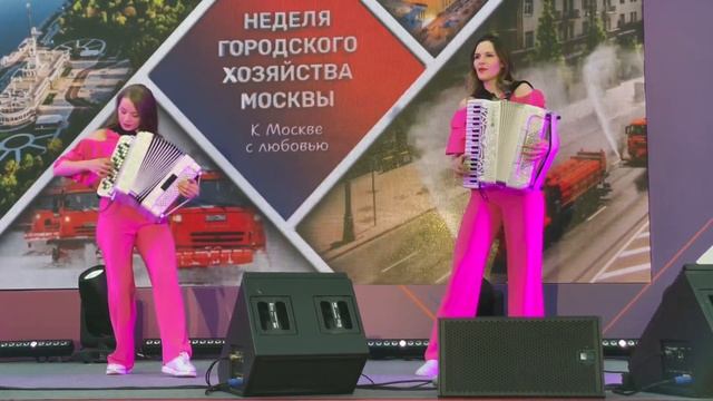 Аккордеонистки дуэт смотреть онлайн