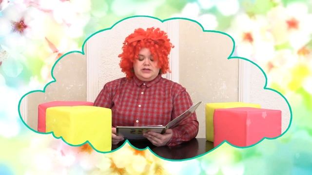 Сказки в гостях у Маши - Дядя Миша смотреть онлайн