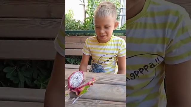 Питахайя смотреть онлайн