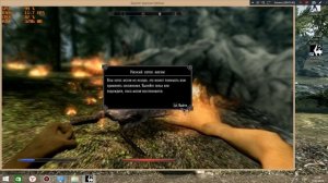 Тест The Elder Scrolls V Skyrim -Special edition На Слабом Пк