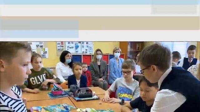 Открытый урок по английскому языку в 3 классе. смотреть онлайн