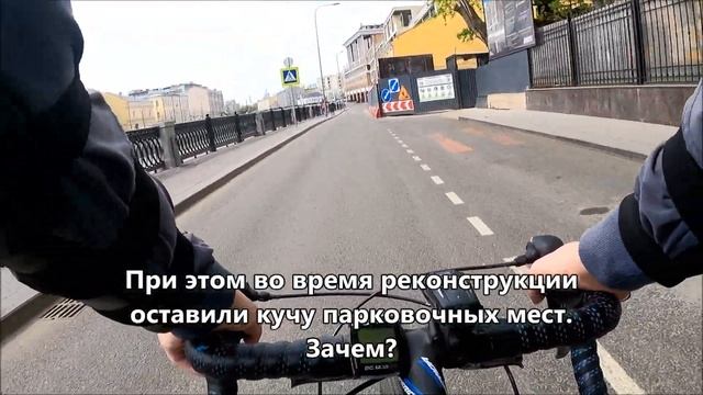 Садовническая и Болотная набережные после реконструкции
