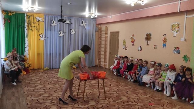 Утренник осень 2019