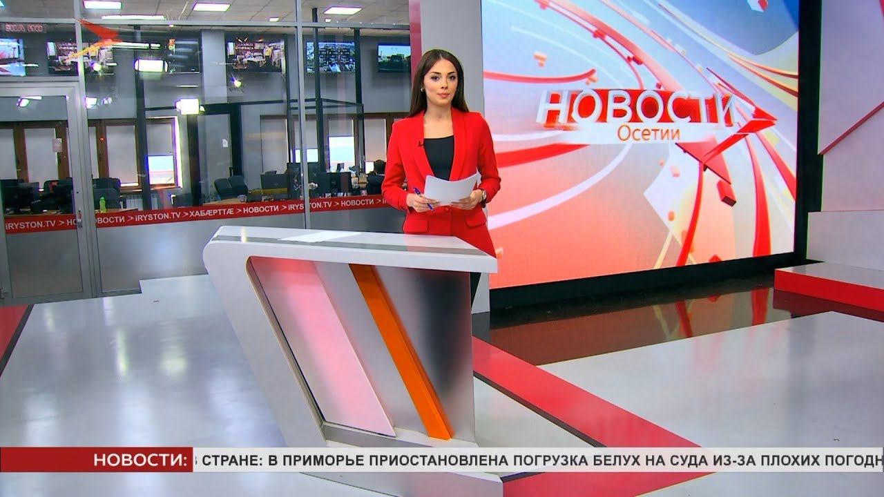 Южные ворота владикавказ. Южные ворота владикавказ. Южные ворота владикавказ. Южные ворота владикавказ. Южные ворота чми.