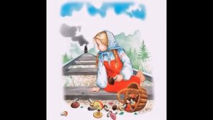 Рассказ Льва Толстого «Девочка и грибы»