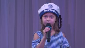 Маша Ветрова Все мы моряки