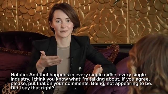 ANNA GALE - разработчик бренда натуральной косметики. Интервью Екатерины Уколовой.