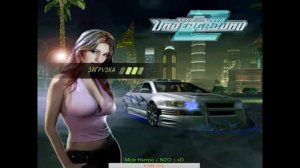 Need For Speed Underground 2 Online