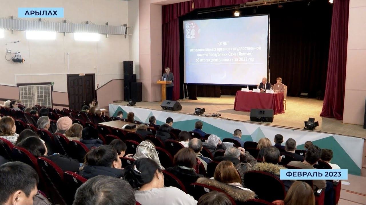 Мирнинский район стал лучшим муниципальным образованием по итогам Года труда