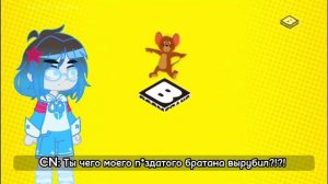 Переименование канала "Boomerang" на "Cartoonito" (18.03.2023)