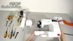 原廠保養：elna eXperience 570 電腦縫紉機