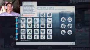 ОБОРОТНИ В СИМС 4 - Система способностей  - The Sims 4 Werewolves