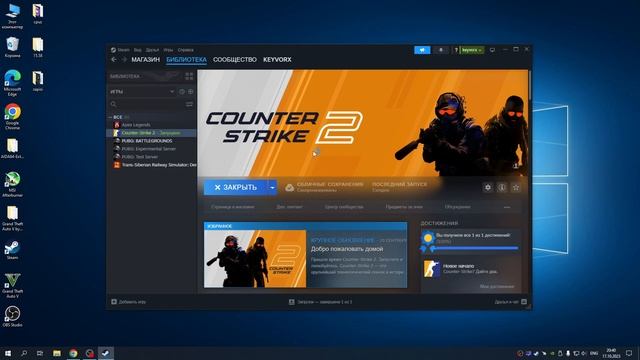 Выживание на AMD Phenom II x4 в 2023 ГОДУ смотреть онлайн